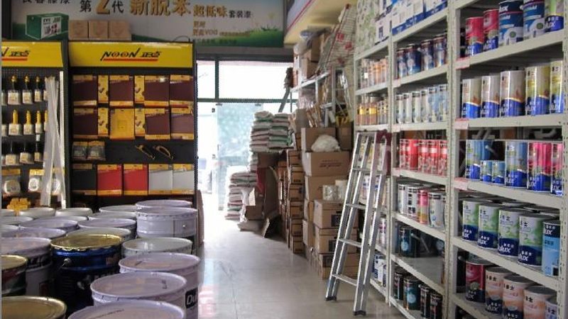 家装建材配送安装步骤详解：从基层处理到完美收尾