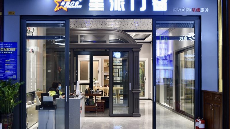 小户型装修定制建材怎么选